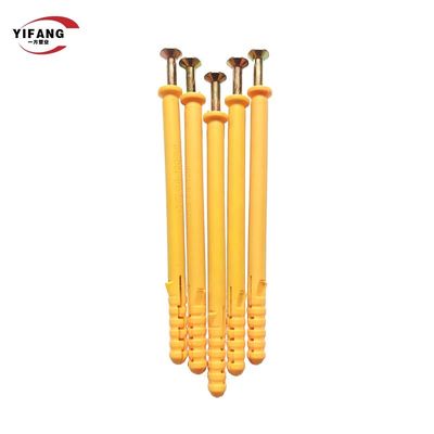 Bê tông Loại móng tay mở rộng bằng nhựa Neo cắm tường nhỏ Dễ dàng biến dạng